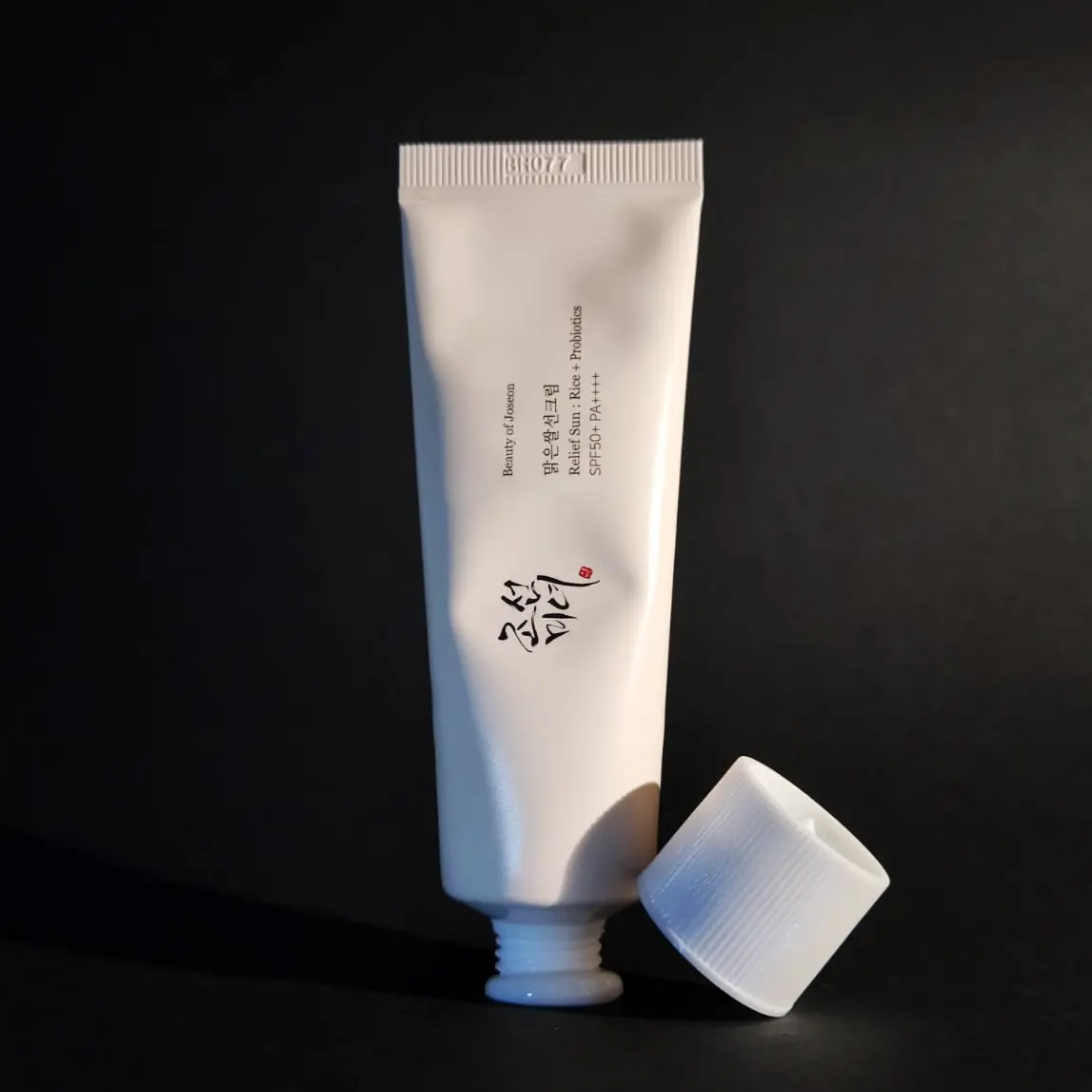 Sunscreen SPF50+ 50ml