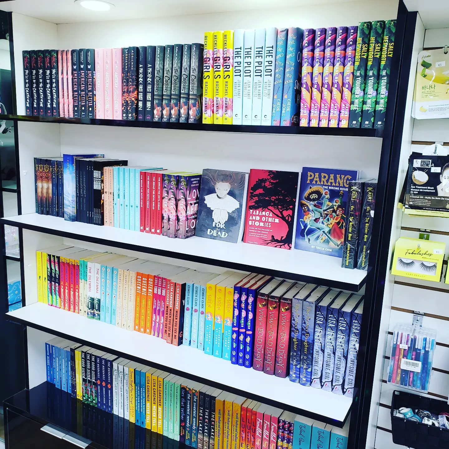 Books and more