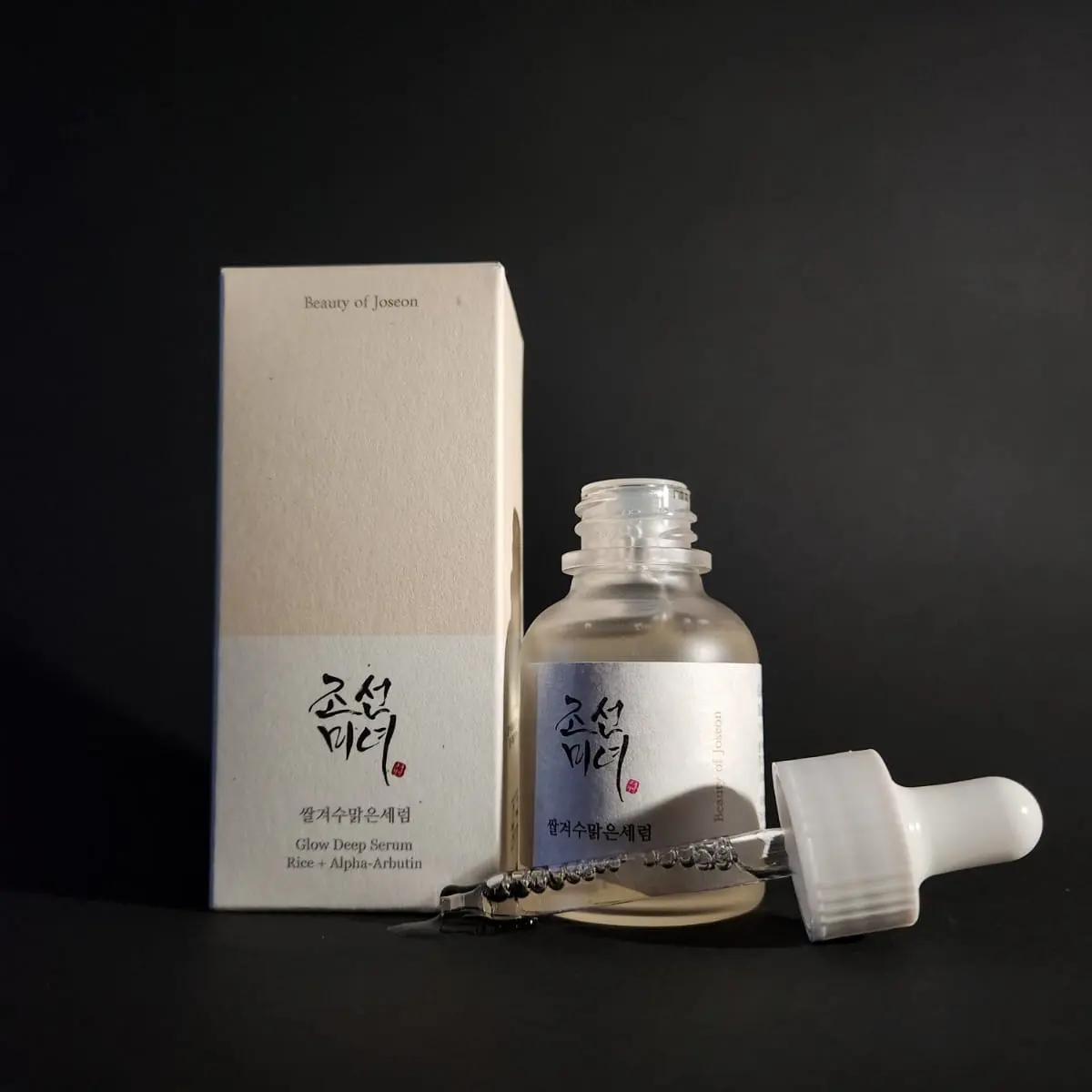 Alpha Arbutin Serum 30ml