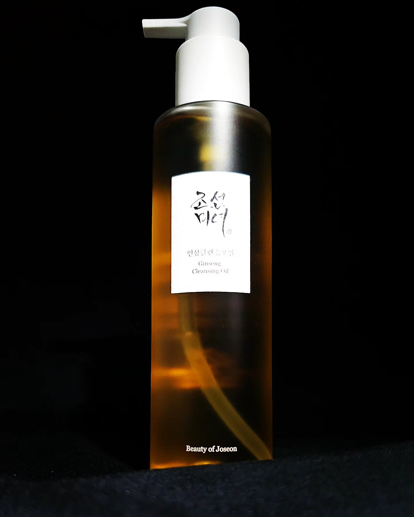 Ginseng Cleansing Oil 210ml