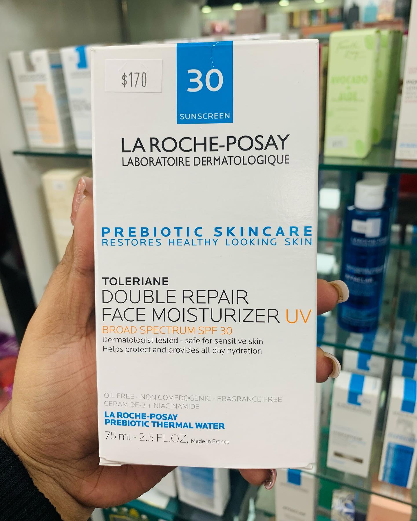 Toleriane Double Repair Facial Moisturizer With