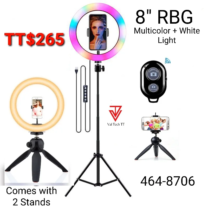 8" RBG Multicolor LED Ring Light