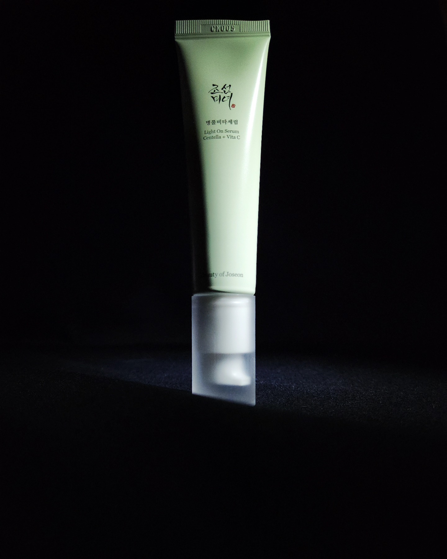 Beauty Of Joseon Centella Serum