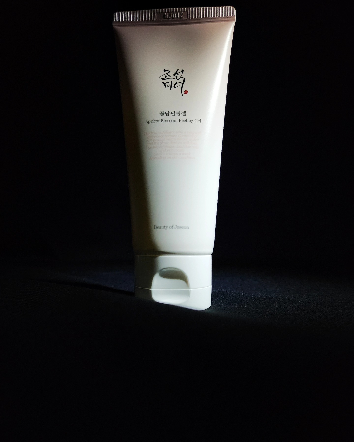 Apricot Peeling Gel 100ml