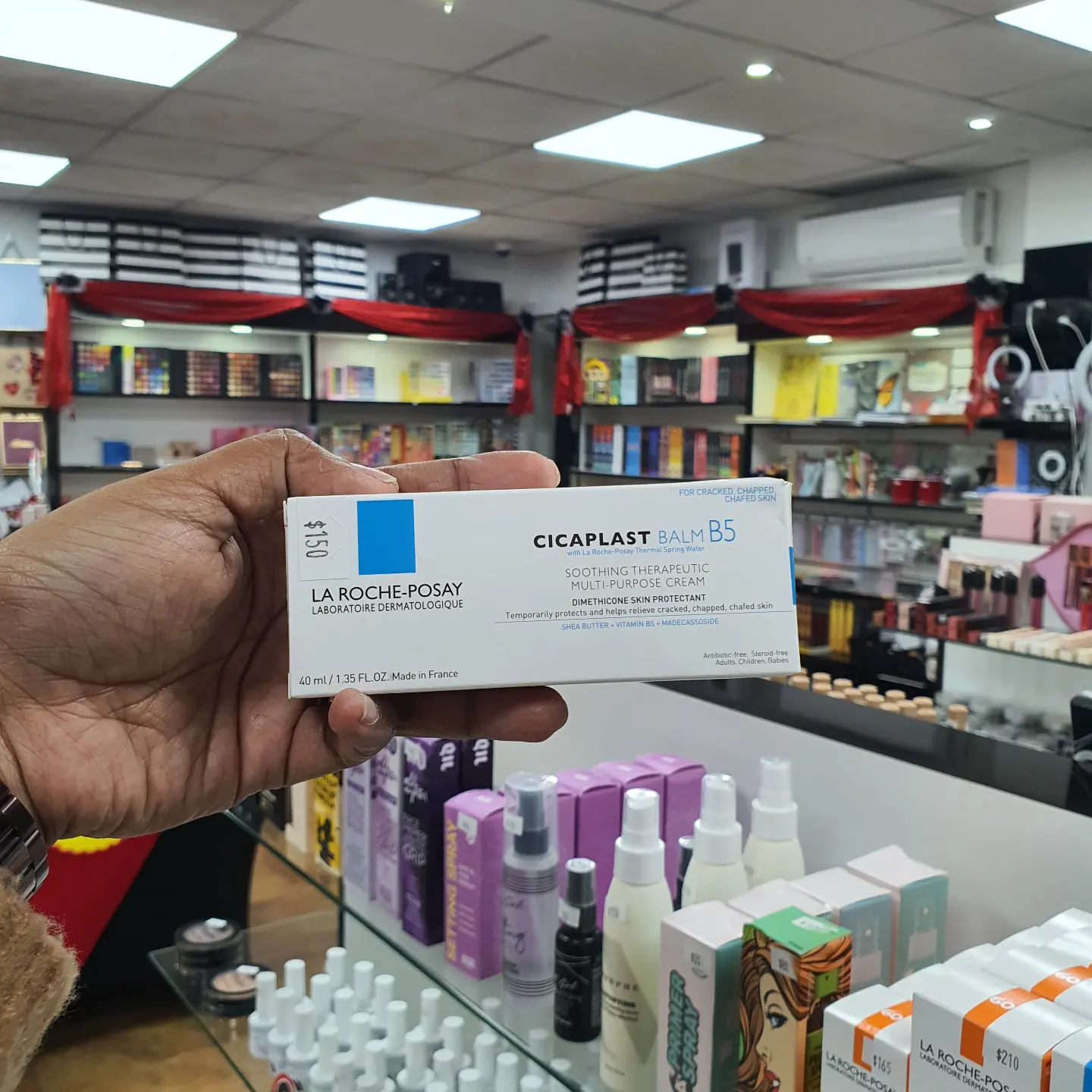 La Roche Posay Cicaplast Balm B5