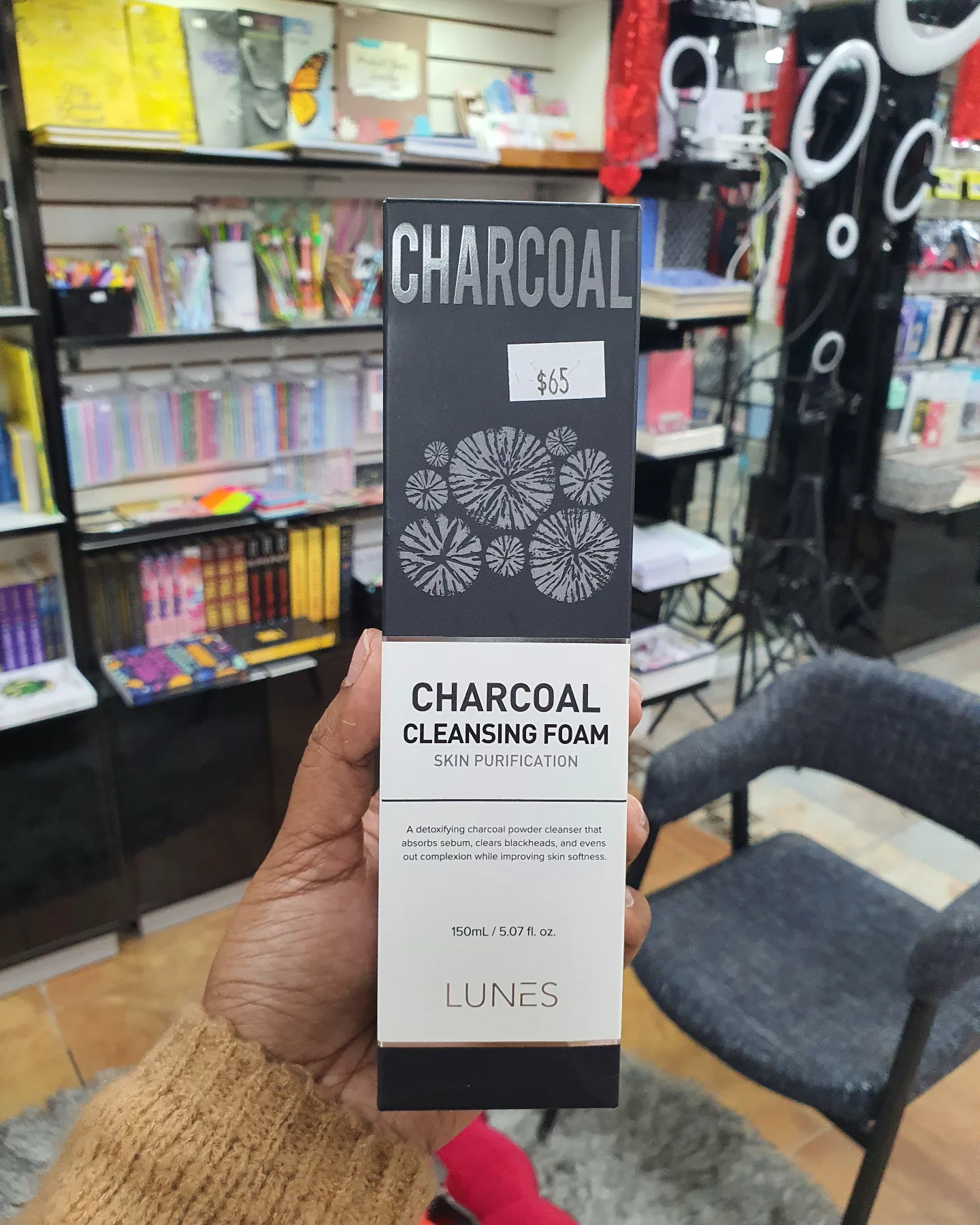 Lunes Charcoal Cleansing Foam