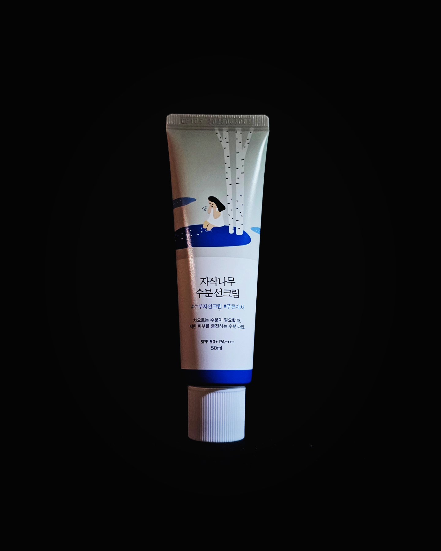 Birch Juice Sun Cream 50ml SPF50+