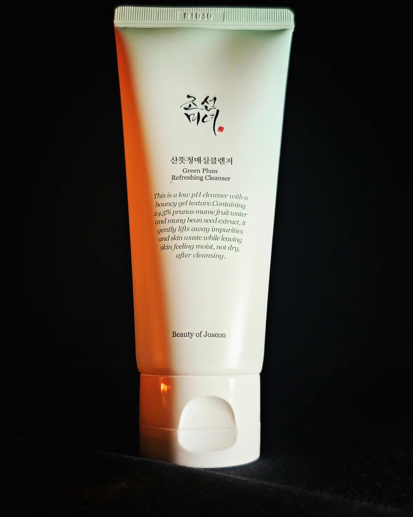 Green Plum Cleanser 100ml