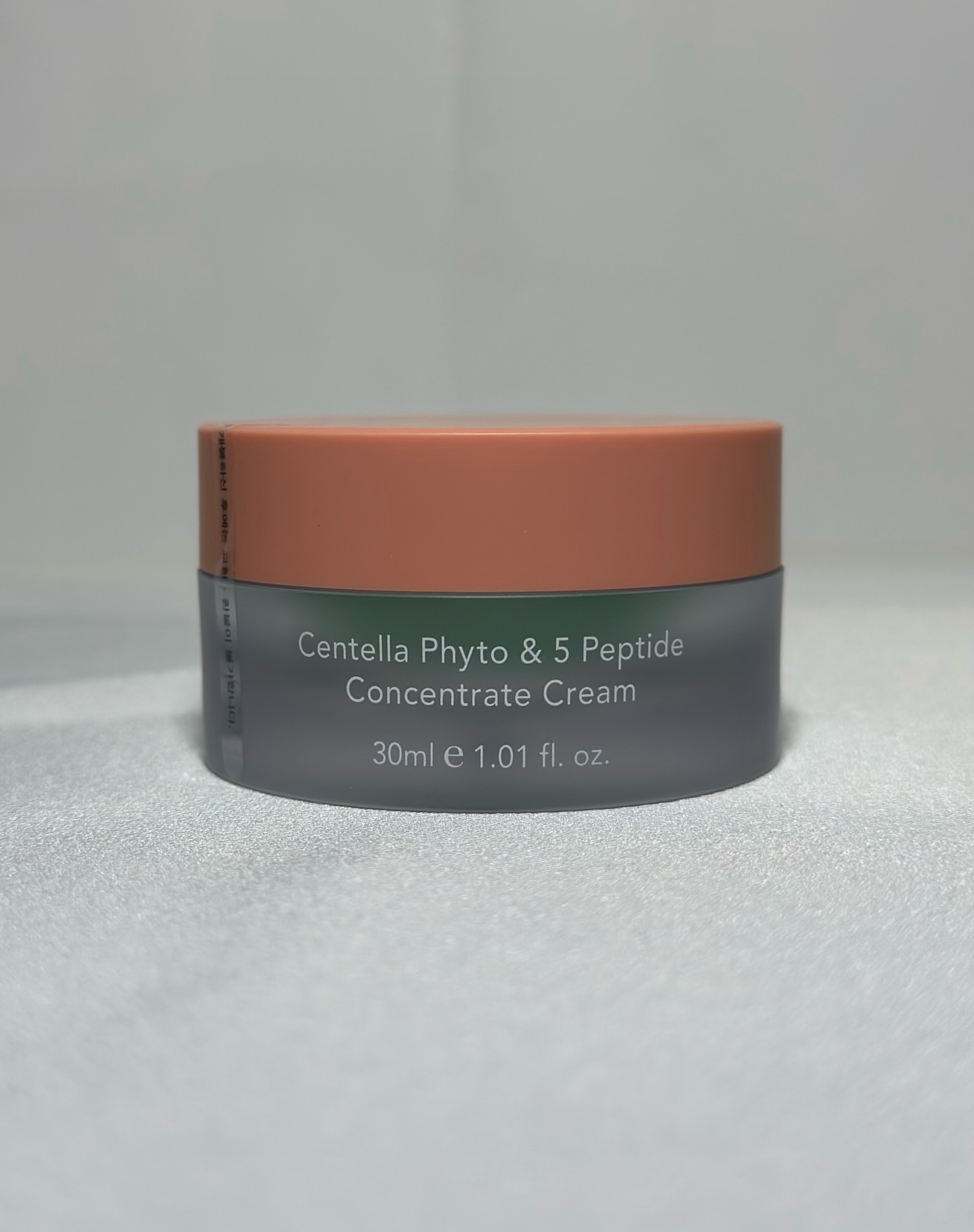 Centella Phyto & 5 Peptide Cream