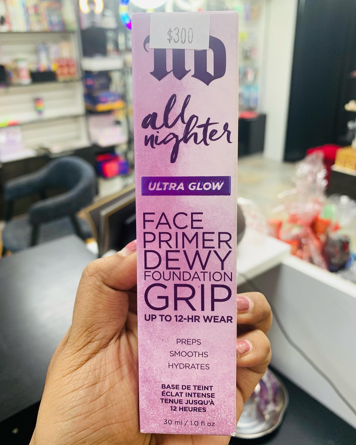 Urban Decay All Nighter Extra Glow